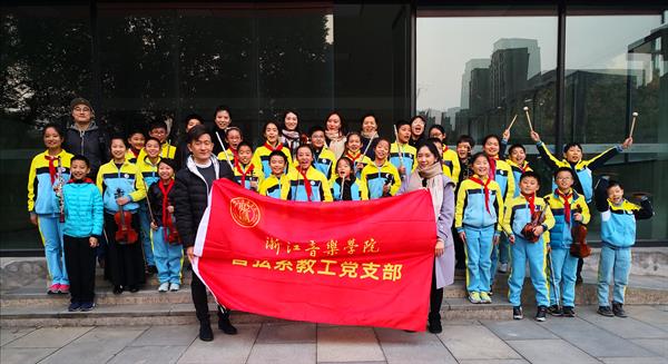 志愿3.jpg