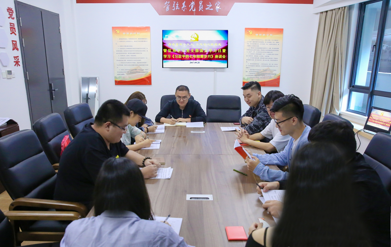 微信图片_20170928182258.jpg