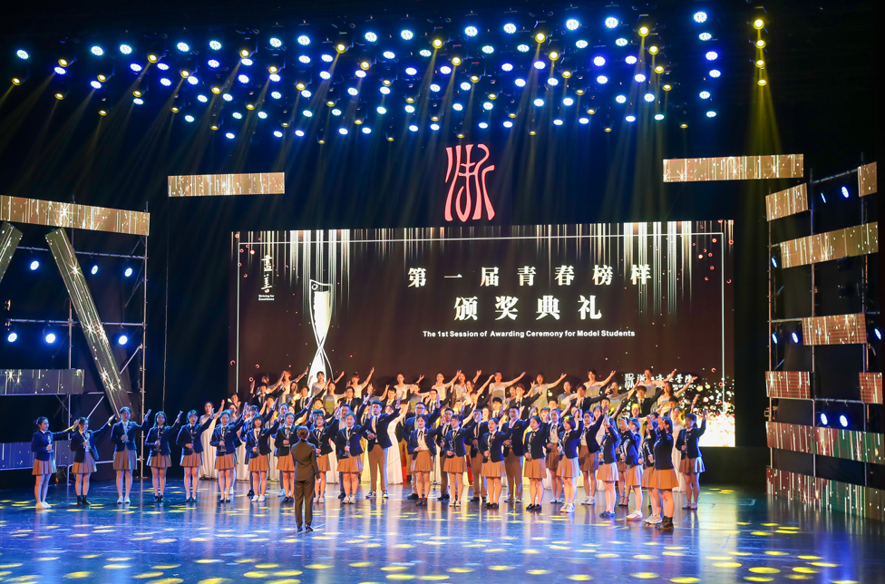 1556374311(1).png