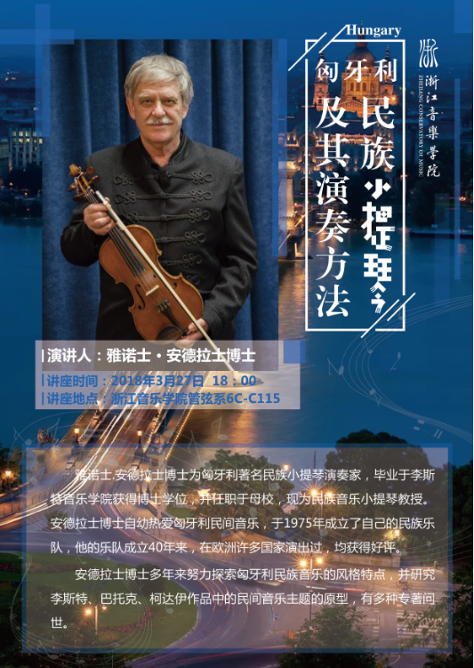 ΢�Ž�ͼ_20181108145958.png