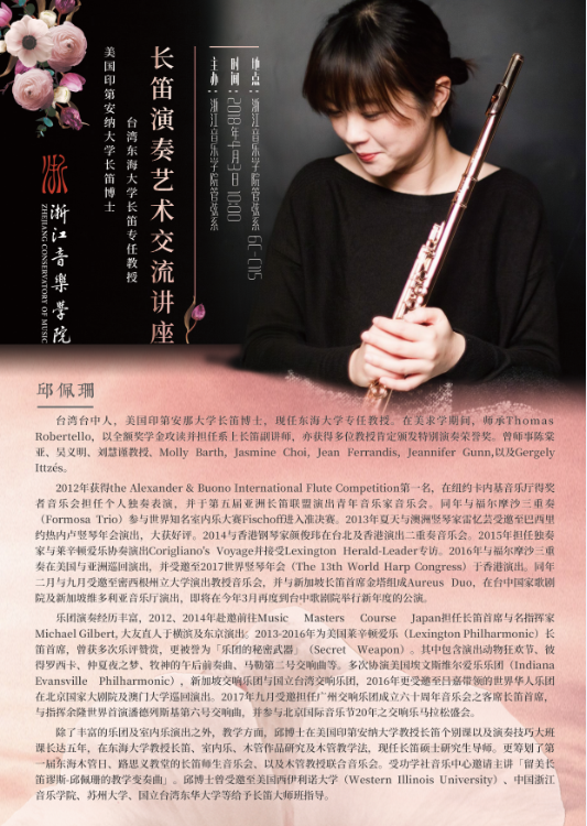 ΢�Ž�ͼ_20181108150723.png
