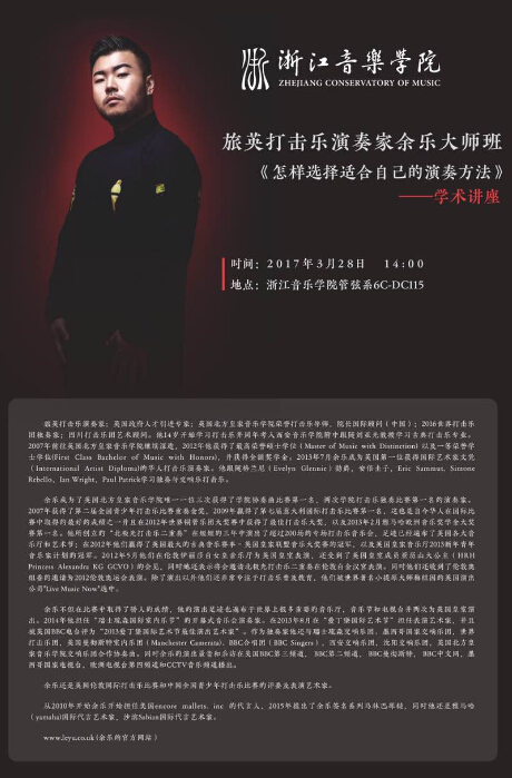 QQ截图20170719170106.jpg