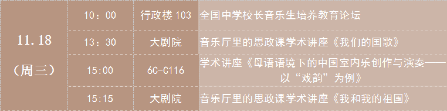 391e3652189400294fb2937d648d7f5.png