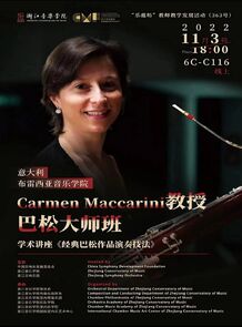 【音讯】意大利布雷西亚音 ...