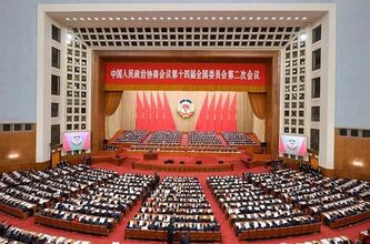 聚焦两会｜管弦系师生学习 ...