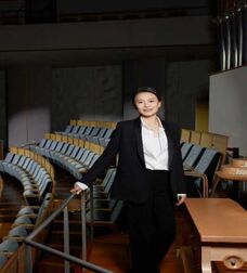 李艺花