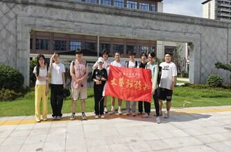 乐·鸣｜音乐启明——“快乐音 ...