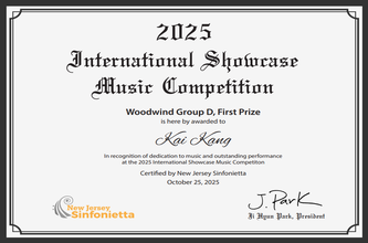 喜报！浙音管弦系学生在20 ...