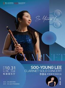 【预告】Soo-young Lee单 ...