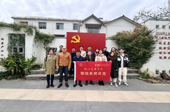 文化赋能兴乡村 循迹溯源 ...