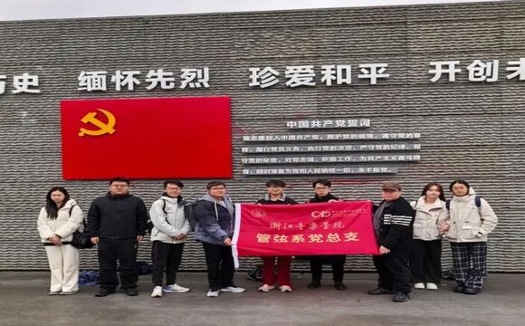 乐&middot;律｜山河虽无恙，吾辈 ...