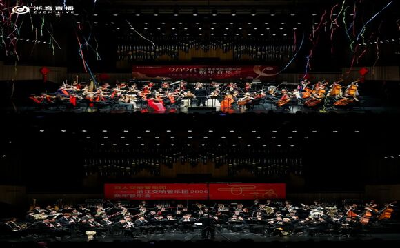 元旦快乐，骏启新元