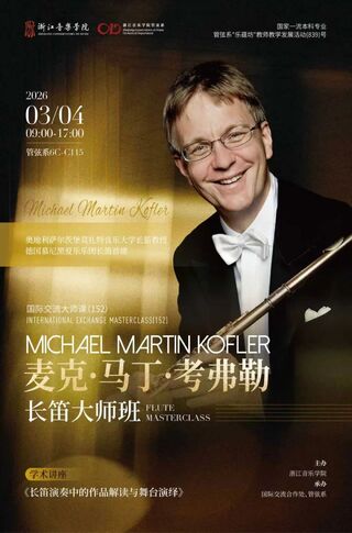 【音讯】麦克&middot;马丁&middot;考弗勒 ...