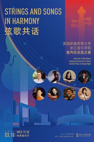 【预告】美国新墨西哥大学 ...